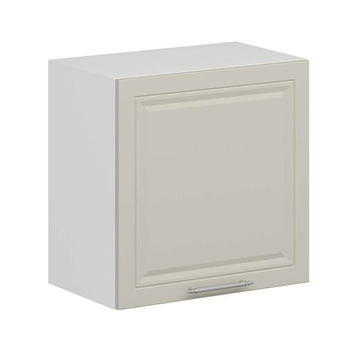 Aspiratör Üst Dolabı