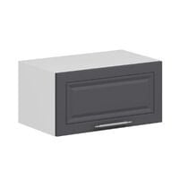 Davlumbaz Üst Dolabı