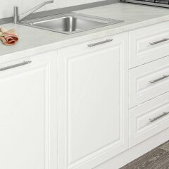 Minar 240 Cm Mbr C + Alm. Füme Cam Mutfak Dolabı Byz 240-Mcacb2