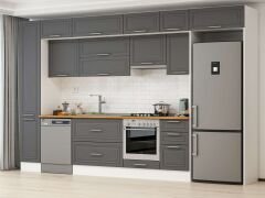 Alvinka 365X240 Cm Klasik Mebran Mutfak Dolabı Mbb-E80B40S45-1 Mebran | Antrasit - Suntalam