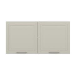 Alvinka Mutfak Modül Mbr_C Üst 2Dk1R 100-H60Cm Dolap Kumtaşı - Suntalam