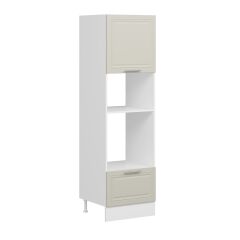 Alvinka Mutfak Modül Mbr_C 60-H210Cm Boy Ankastre Dolabı Kumtaşı - Mdf