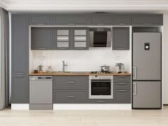 Alvinka 370X240 Cm Klasik Mebran Mutfak Dolabı Mbb-E80B45S45-3 Mebran | Antrasit - Suntalam