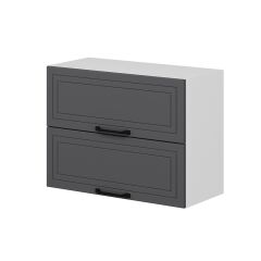 Alvinka Mutfak Modül Mbr_A Üst 2Yk1R 80-H60Cm Dolap Beyaz Antrasit Mdf