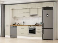 Alvinka 370X240 Cm Klasik Mebran Mutfak Dolabı Beyaz Beyaz Mbb-E80B50S40-1 Mebran | Kumtaşı - Suntalam