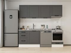 Alvinka 230X210 Cm Mbr_A Mutfak Dolabı Antrasit - Suntalam