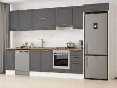 Alvinka 375X222 Cm Klasik Mebran Mutfak Dolabı Mb-E90S40S45-1 Mebran | Antrasit - Suntalam