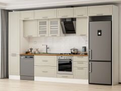 Alvinka 380X240 Cm Klasik Mebran Mutfak Dolabı Beyaz Beyaz Mbb-E80B50S50-3 Mebran | Kumtaşı - Mdf