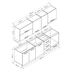 Minar 255 Cm Mutfak Dolabı Beyaz Dore 255-D8
