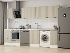 Alvinka 330X210 Cm Mbr_B Mutfak Dolabı Kumtaşı - Suntalam