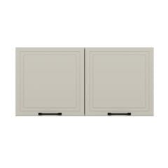 Alvinka Mutfak Modül Mbr_A Üst 2Dk1R 120-H60Cm Dolap Beyaz Kumtaşı Suntalam