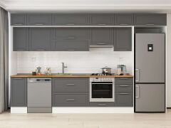 Alvinka 375X240 Cm Klasik Mebran Mutfak Dolabı Beyaz Beyaz Mb-E90S40S45-1 Mebran | Antrasit - Mdf