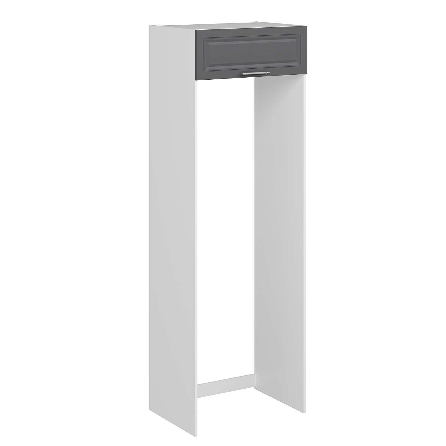 Alvinka Mutfak Modül Mbr_C 80-H240Cm Buz Dolabı Beyaz Antrasit Mdf