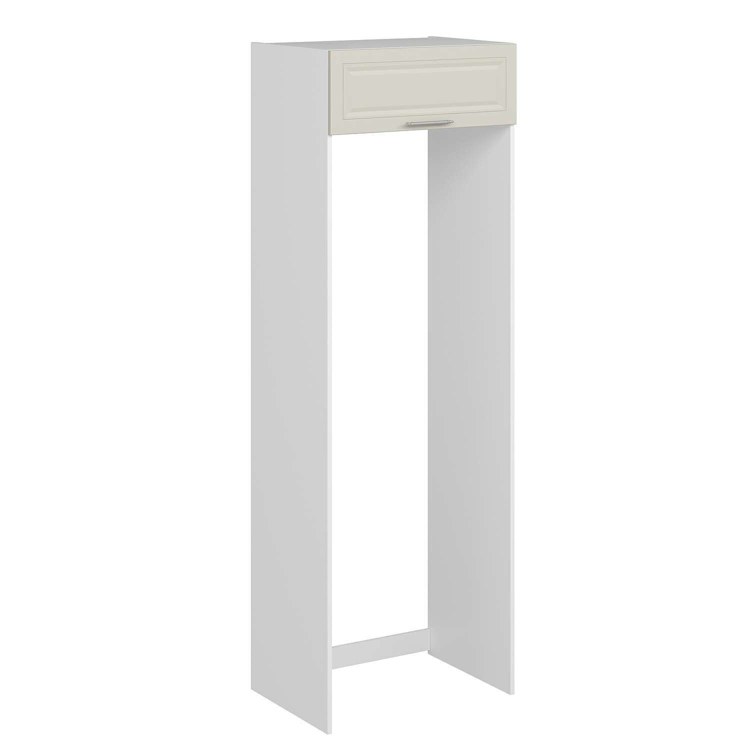 Alvinka Mutfak Modül Mbr_C 80-H240Cm Buz Dolabı Beyaz Kumtaşı Mdf