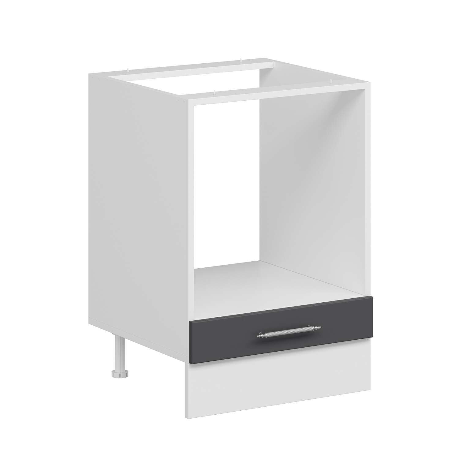 Alvinka Mutfak Modül Mbr_C Alt 1K 60Cm Ank Dolap Beyaz Antrasit Suntalam