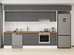 Alvinka 375X240 Cm Klasik Mebran Mutfak Dolabı Beyaz Beyaz Mb-E90S45S40-1 Mebran | Antrasit - Mdf