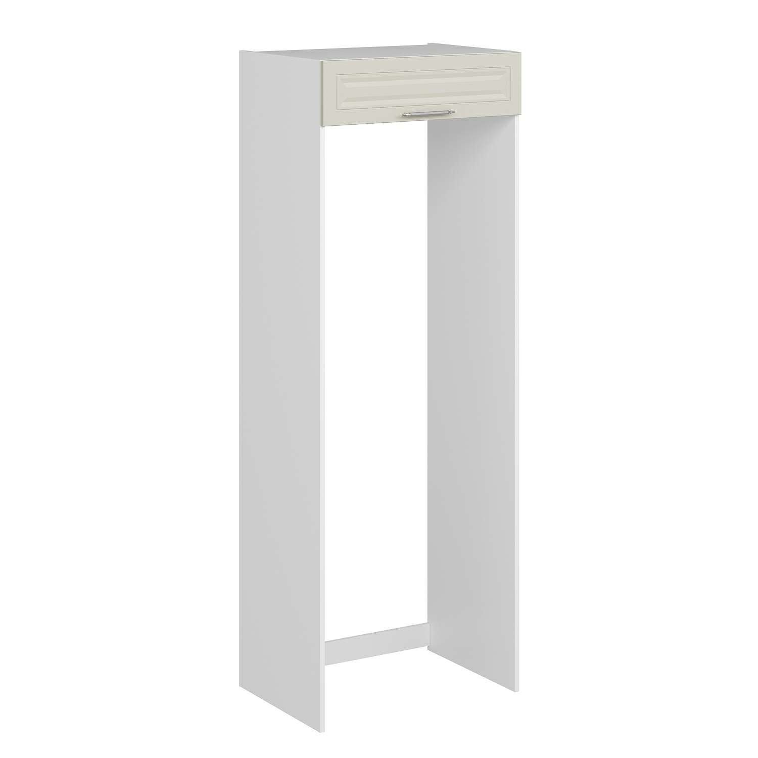 Alvinka Mutfak Modül Mbr_C 80-H222Cm Buz Dolabı Beyaz Kumtaşı