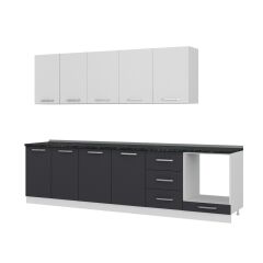 Minar 300 Cm Mutfak Dolabı Beyaz Antrasit 300-A4