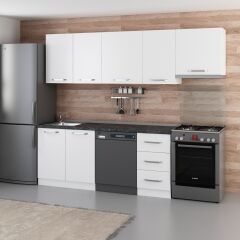 Minar 255 Cm Mutfak Dolabı Beyaz 255-B12