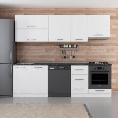 Minar 255 Cm Mutfak Dolabı Beyaz 255-B16