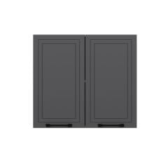 Alvinka Mutfak Modül Mbr_A Üst 2Dk1R 80-H72Cm Dolap Beyaz Antrasit