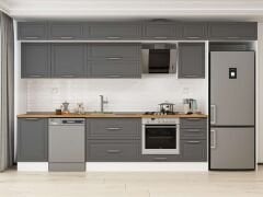 Alvinka 385X240 Cm Klasik Mebran Mutfak Dolabı Beyaz Beyaz Mb-E90S50S45-2 Mebran | Antrasit - Suntalam