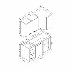 Minar 145Cm Köşe Mutfak Dolabı - Beyaz K145-B2