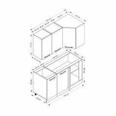 Minar 145Cm Köşe Mutfak Dolabı - Beyaz/Antrasit K145-A1