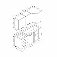 Minar 165Cm Köşe Mutfak Dolabı - Beyaz K165-B2