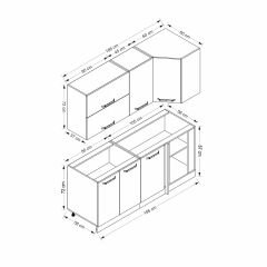 Minar 185Cm Köşe Mutfak Dolabı - Beyaz K185-B3