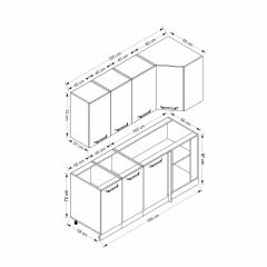 Minar 185Cm Köşe Mutfak Dolabı - Beyaz/Antrasit K185-A1