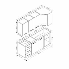 Minar 190Cm Köşe Mutfak Dolabı - Beyaz K190-B2