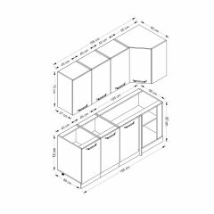 Minar 195Cm Köşe Mutfak Dolabı - Beyaz K195-B1