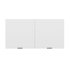 Alvinka Mutfak Modül Mbr_B Üst 2Dk1R 120-H60Cm Dolap Beyaz Beyaz Mdf