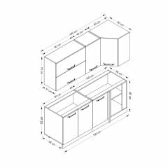 Minar 195Cm Köşe Mutfak Dolabı - Beyaz K195-B3