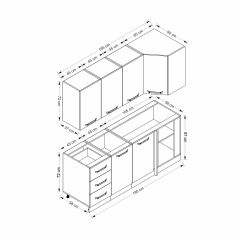 Minar 195Cm Köşe Mutfak Dolabı - Beyaz K195-B4