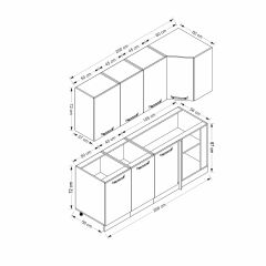 Minar 200Cm Köşe Mutfak Dolabı - Beyaz/Antrasit K200-A1