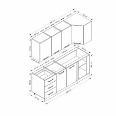Minar 200Cm Köşe Mutfak Dolabı - Beyaz/Dore K200-D2