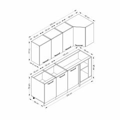 Minar 205Cm Köşe Mutfak Dolabı - Beyaz K205-B1