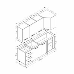 Minar 205Cm Köşe Mutfak Dolabı - Beyaz/Antrasit K205-A2
