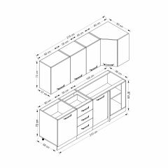 Minar 215Cm Köşe Mutfak Dolabı - Beyaz/Antrasit K215-A2