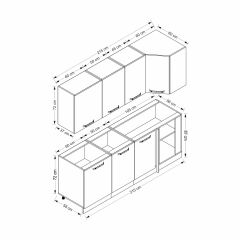 Minar 215Cm Köşe Mutfak Dolabı - Beyaz/Dore K215-D1