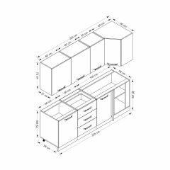 Minar 225Cm Köşe Mutfak Dolabı - Beyaz/Dore K225-D3