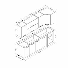 Minar 240Cm Köşe Mutfak Dolabı - Beyaz/Antrasit K240-A2