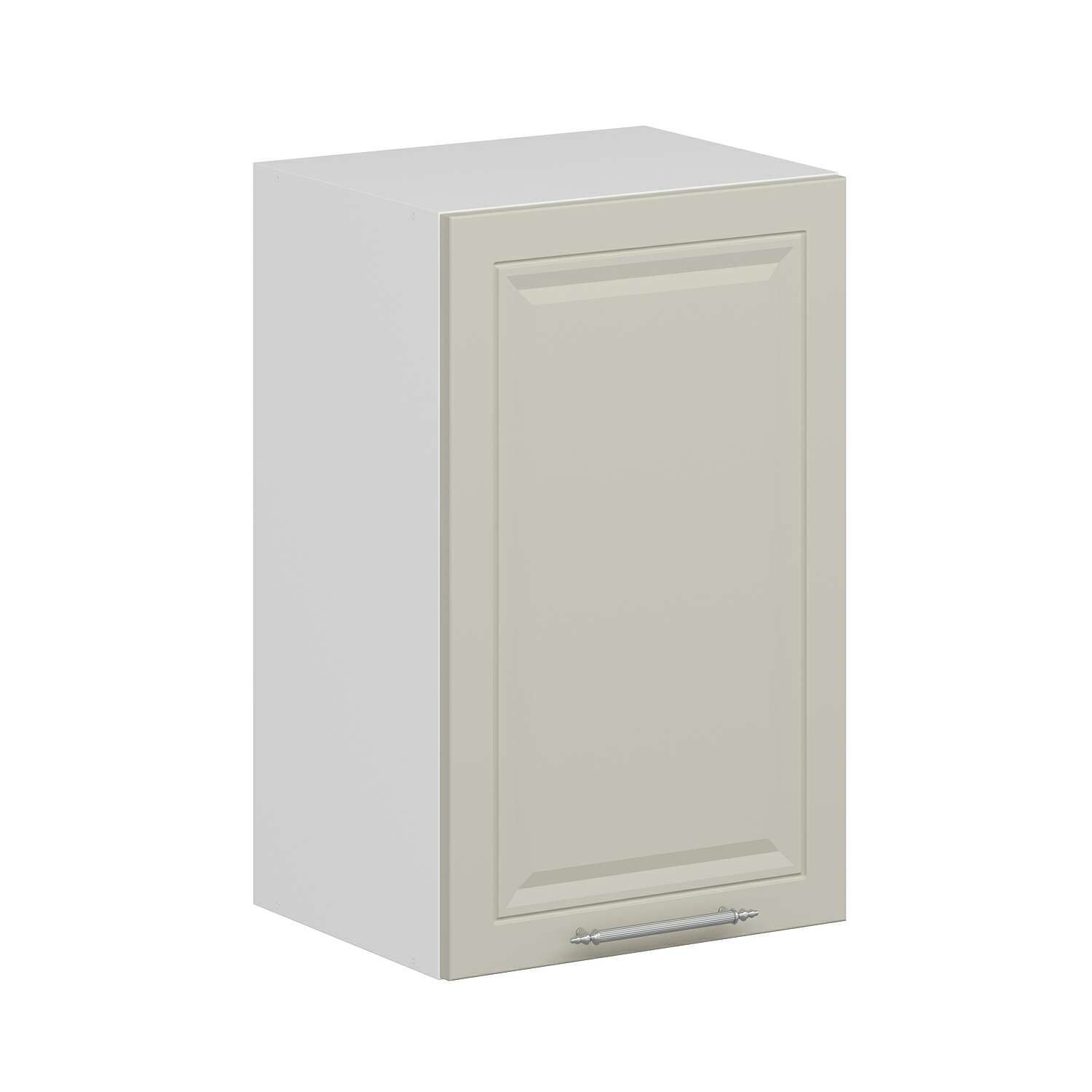 Alvinka Mutfak Modül Mbr_C Üst 1Dk2R 45-H72Cm Dolap Beyaz Kumtaşı Suntalam