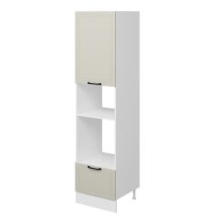 Alvinka Mutfak Modül Mbr_A 60-H240Cm Boy Ank Dolabı Beyaz Kumtaşı
