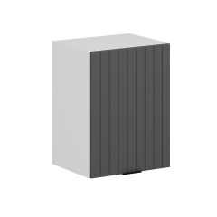 Alvinka Mutfak Modül Mbr_B Üst 1Dk1R 45-H60Cm Dolap Beyaz Antrasit Mdf