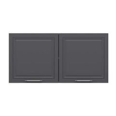 Alvinka Mutfak Modül Mbr_C Üst 2Dk1R 120-H60Cm Dolap Beyaz Antrasit Suntalam