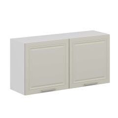 Alvinka Mutfak Modül Mbr_C Üst 2Dk1R 120-H60Cm Dolap Beyaz Kumtaşı Mdf