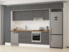 Alvinka 385X240 Cm Klasik Mebran Mutfak Dolabı Beyaz Beyaz Mbb-E90B45S50-1 Mebran | Antrasit - Suntalam